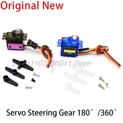Enhanced Metal Gear Servo for RC Models and Arduino Projects (SG90 360degree)