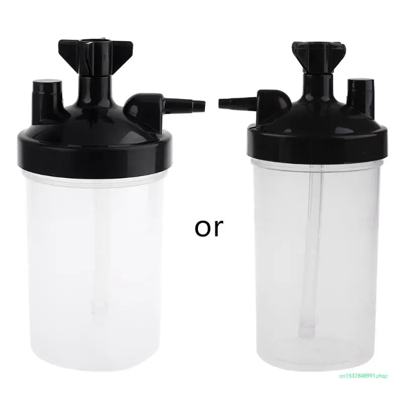 

Professional Humidifier Bubbler Bottle Humidity for Oxygen Therapy Height 16cm / 6.3" Bottle Mouth 7cm / 2.76"