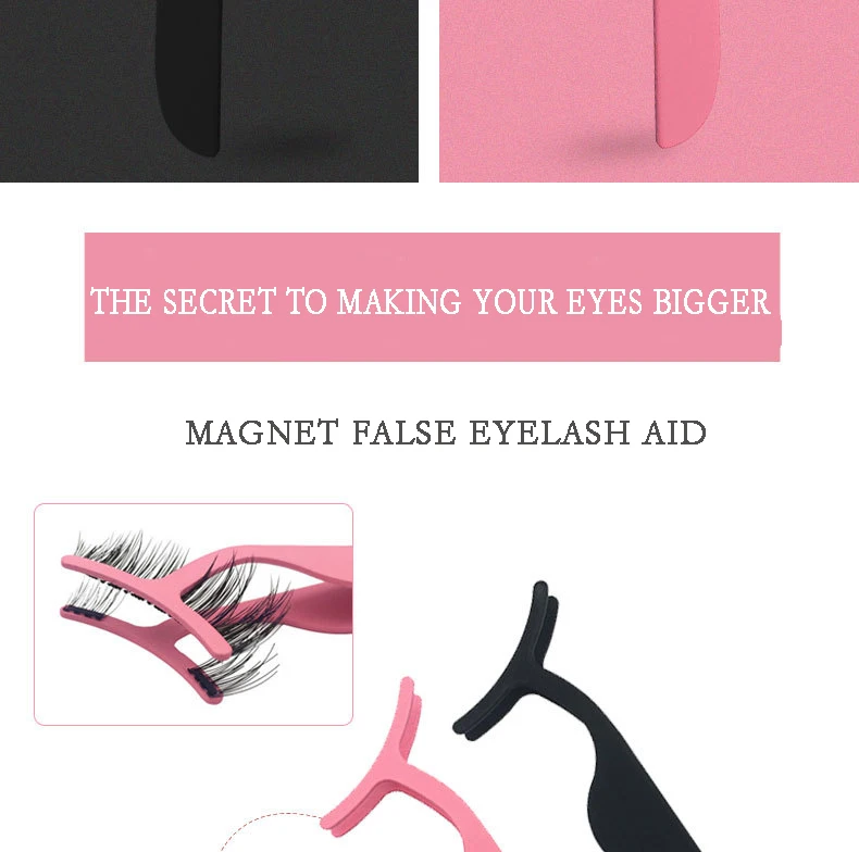 Description Picture 3 of itemnew Eyelashes Professional Tweezer False Eyelashes Tweezer Fake Eye Lash Applicator Makeup Tools Auxiliary Curler Mink Tools AAA