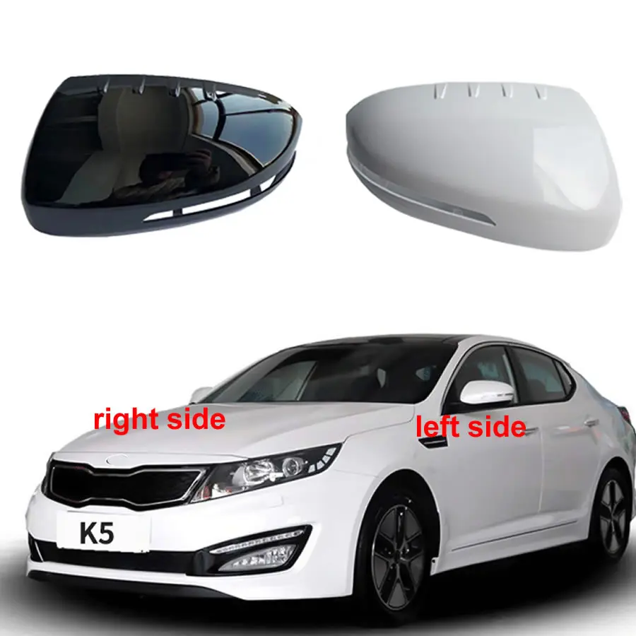 

Крышка зеркала заднего вида для Kia K5 2011 2012 2013 2014 2015