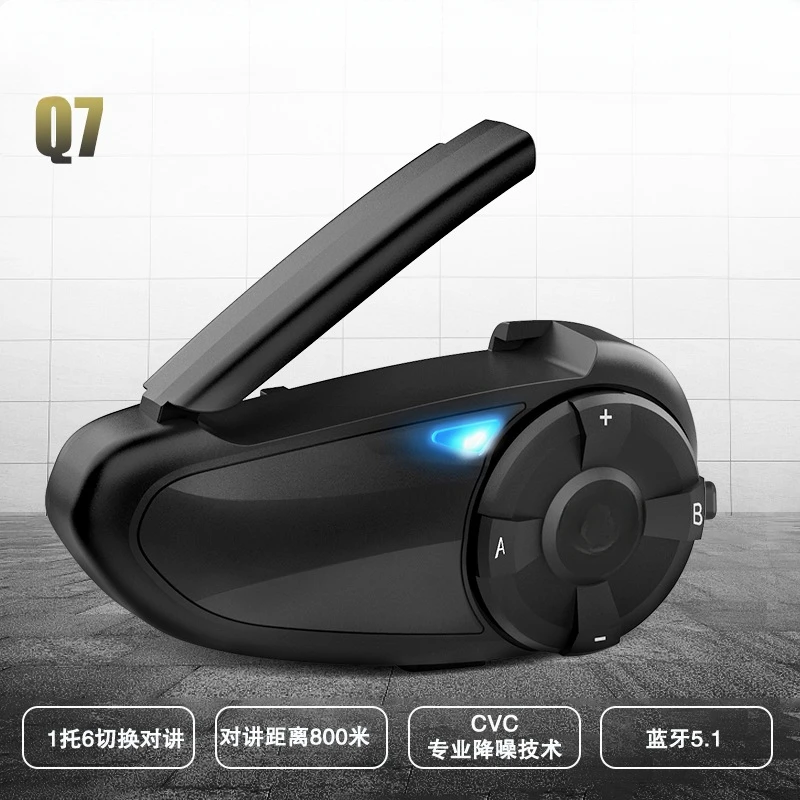 Q7 Bluetooth headset for two people switch 7 headset Wireless motorcycle detachable intercom hands-free with microphone