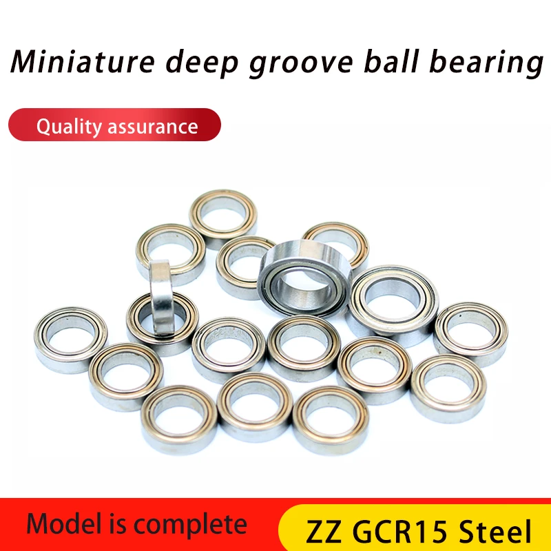 1 PC Miniature bearing mr106zz small bearing l 1060zz bearing 676zz inner diameter 6 outer