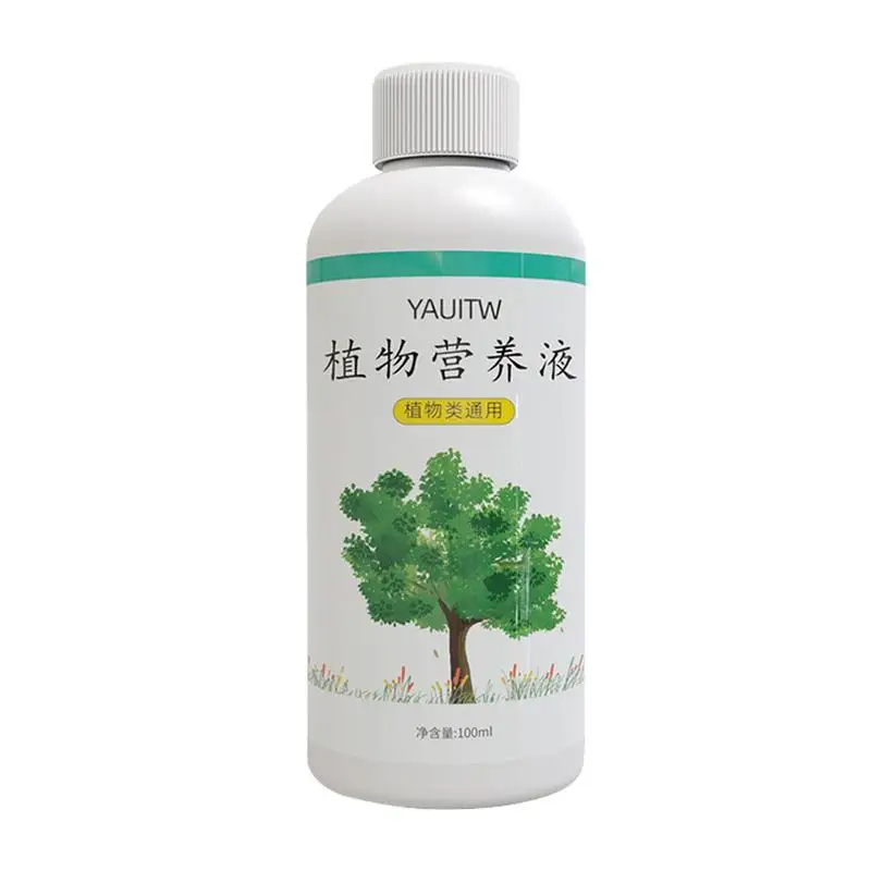 

Fast Potting Rooting Plant Nutrient Solution Supplement Garden Tool Plant Food Liquid Promote Sprouting Flowering Fertilizer