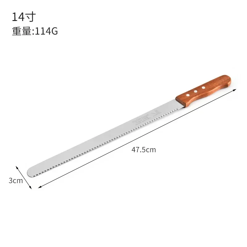 Cake knife 10/12/14 inch long cutter serrated bread stainless steel loaf slicer