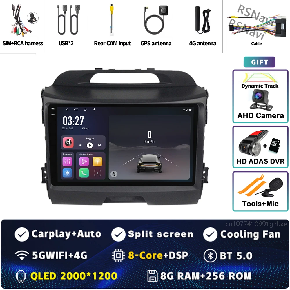 2K 8G-256G CAM DVR