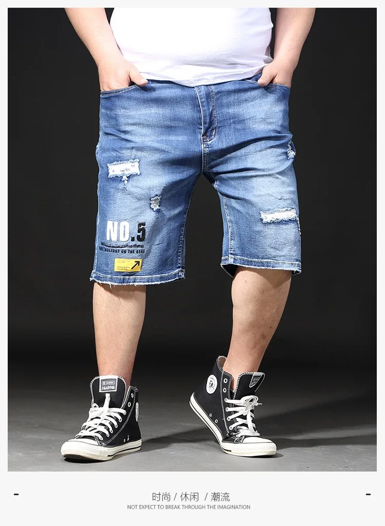 Summer new plus size 8XL men's denim shorts old hole retro loose big guy men 6xl 7xl 44 46 48 mens casual shorts