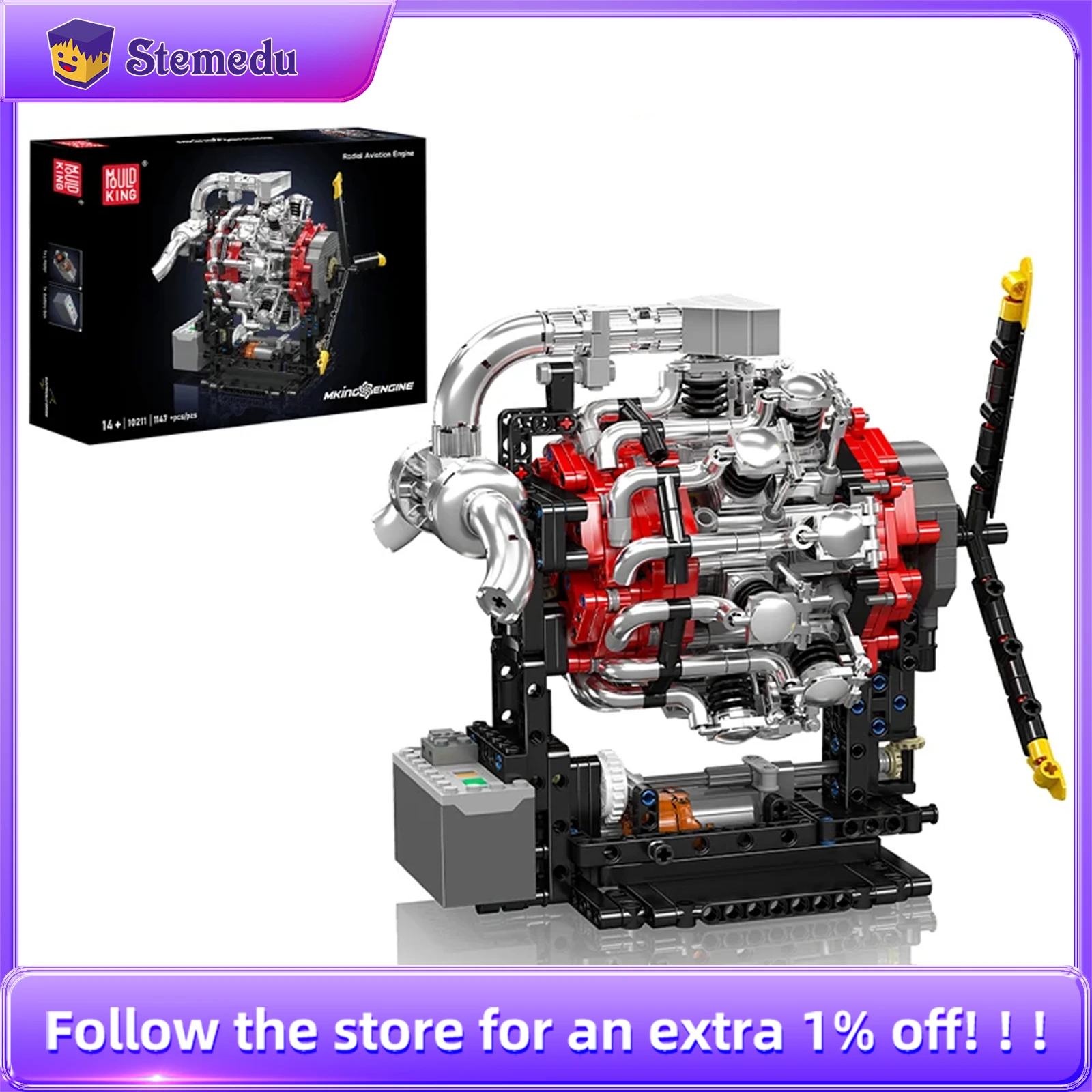 Mould King 10211 Star Aero Engine Model 1147pcs DIY Building Blocks Parts Set Brick Assembly Engine Bricks Stem Toys Kids Gift