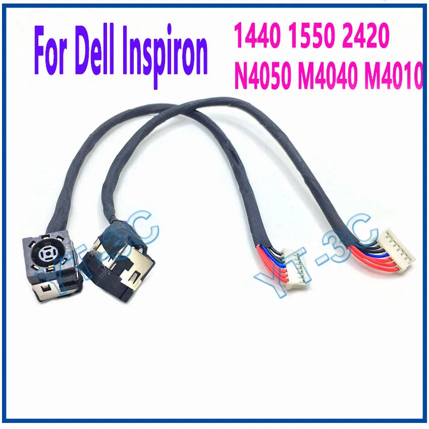 1-5PCS New Laptop DC Power CableJack Socket Charging Connector Plug Port For Dell Inspiron 1440 1550 2420 3420 N4050 M4040 M4010