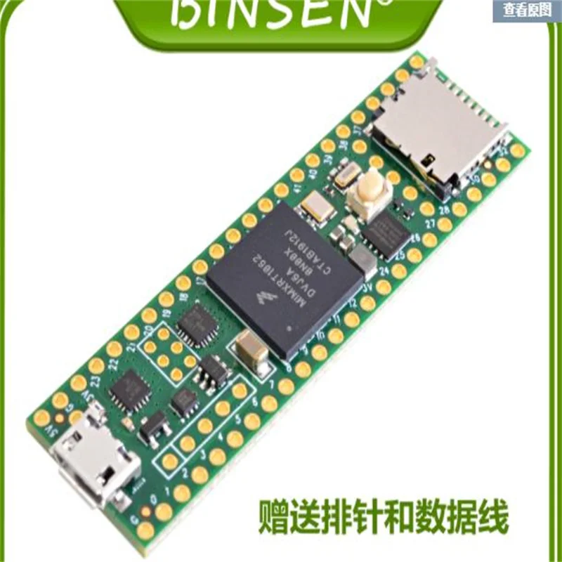 

Teensy 4,1 DEV-16771 Cortex-M7 imnxp xrt1062 600MHz Development