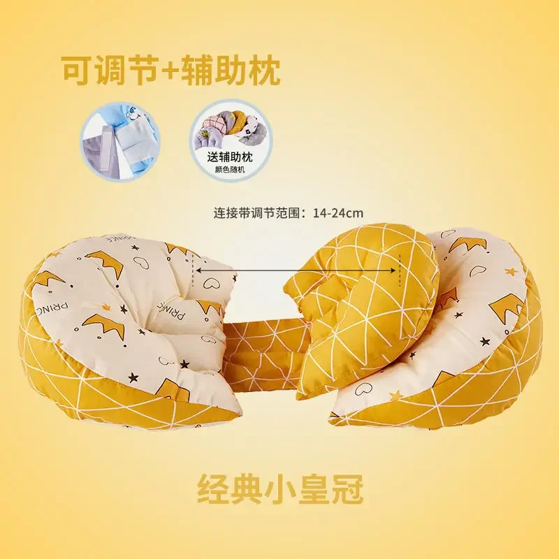 8Color Pregnant Woman Waist Support Pillow Adjustable Side Sleep Artifact Cushion Multi-function Maternity Product Cotton Pillow
