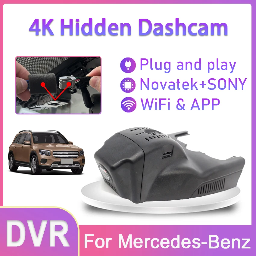 

Car DVR Driving Video Recorder Car Front Dash Cam Camera For Mercedes-Benz CLA w117 200D CLA200 x156 A Class w176 w177 A200 A250