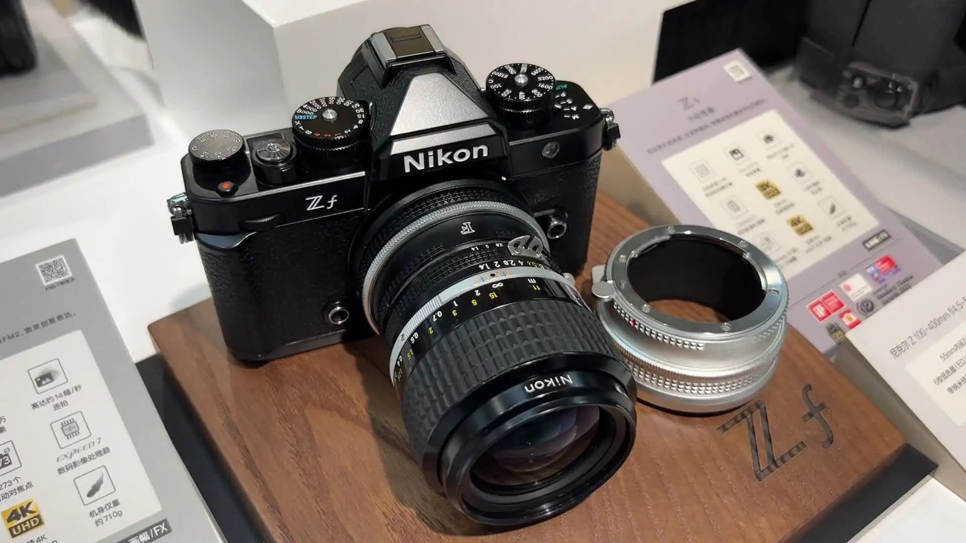 SHOTEN-Adaptateur D'objectif NF Vers NZ, Nikon F Vers NZ, Objectif AI AIS D Vers Nikon Z Zf Zfc Z30 Z5 Z50 Z6 Z7 Z6II Z7II Z8 Z9, Appareil Photo