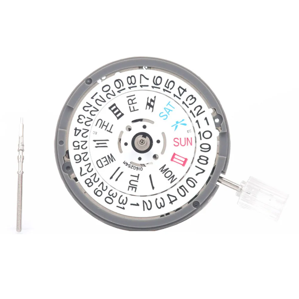 

Automatic Watch Movement NH Movement Accurate Dual Calendar Movement Automatic Watch Movement Convenient Replacement