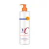 Disaar Vitamin C Body Creams 480ml Moisturizing Face Lotion  Repair Skin Care  5