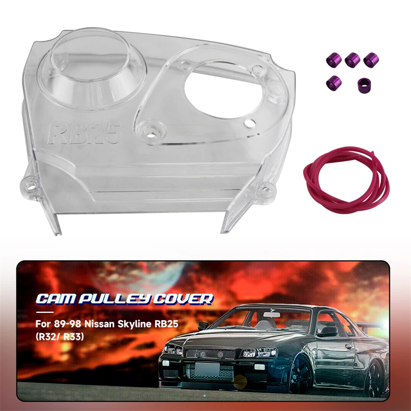 RB26 スカイラインGT-R タイミングベルトカバー piguet_usdm-3501-6480