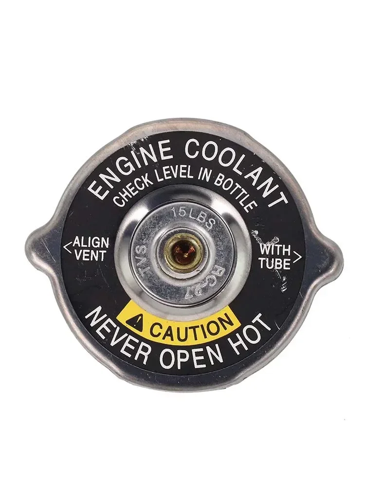Durable Car Radiator Cover Cap 15LB