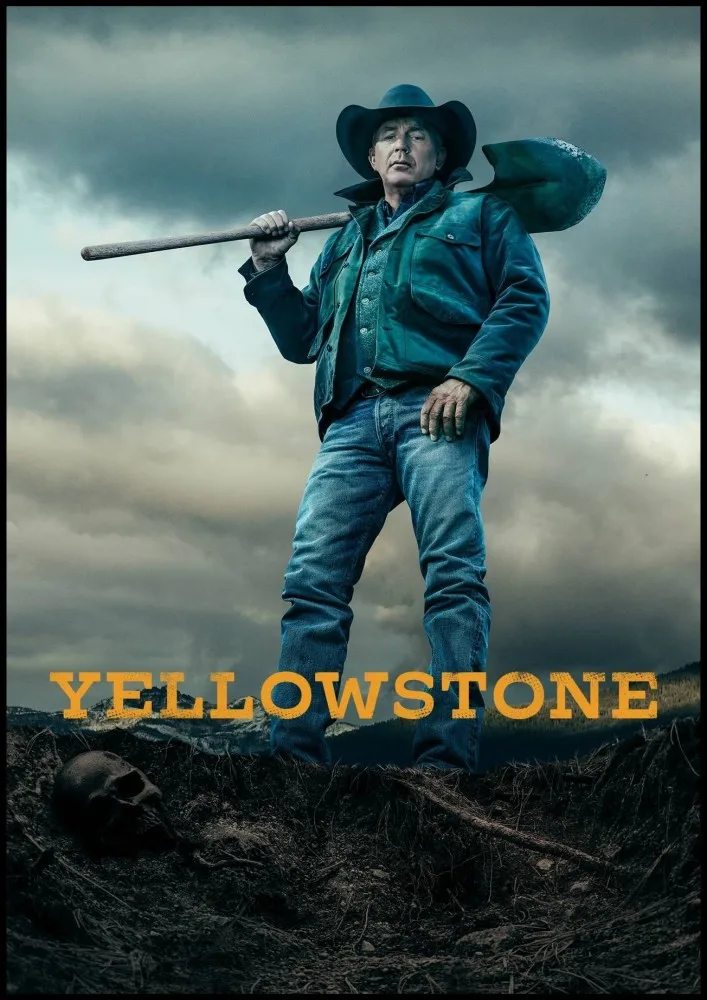 Рисунок 2 - Желтый камень, сезон 4