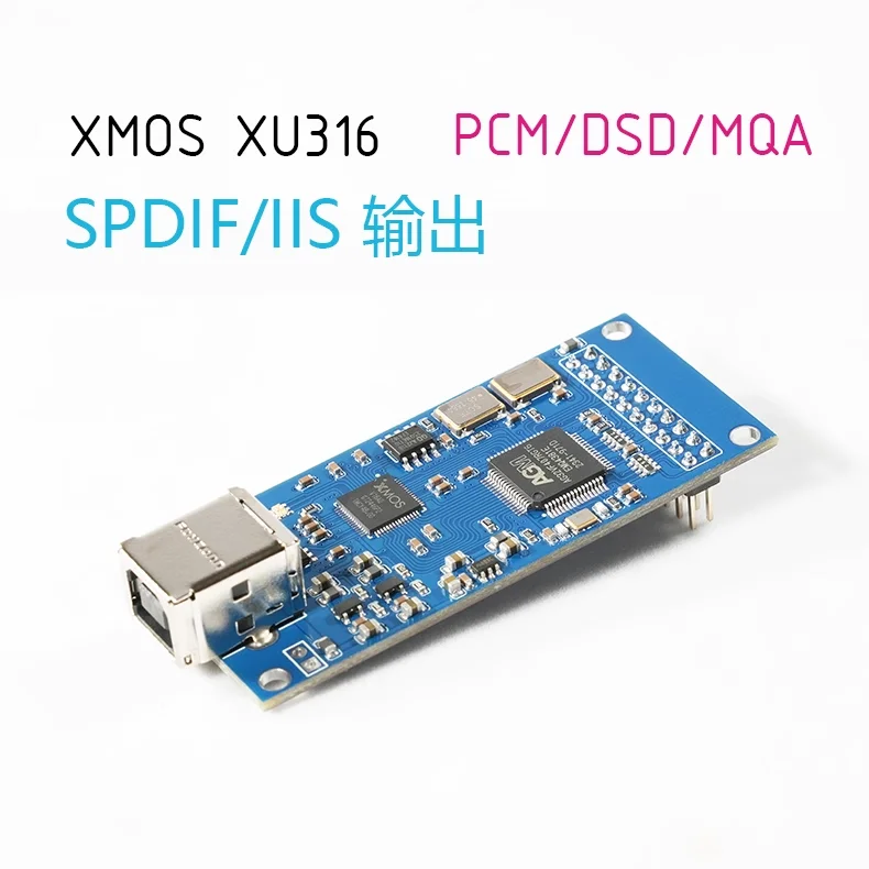 XMOS XU316 USB-Digitalschnittstelle Koaxialer IIS-Ausgang 32bit 768K DSD512 Unterstützt MQA-Kompatibilität Amanero USB-Karte für DAC – Detail 2
