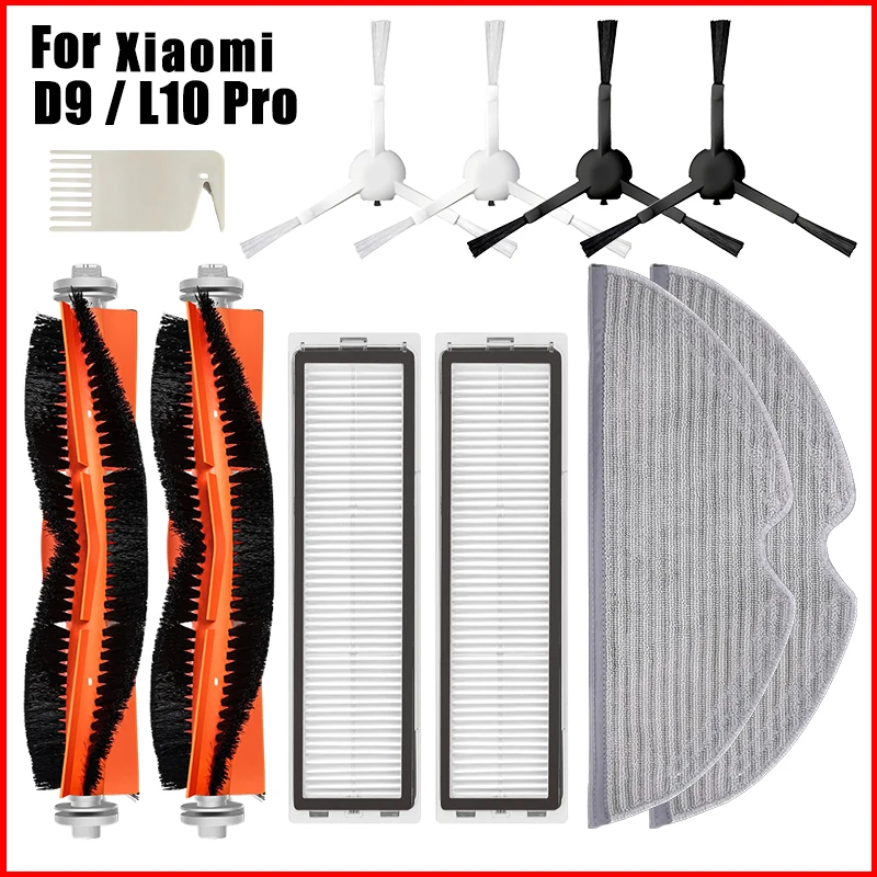 Сменный фильтр для робота-пылесоса Xiaomi D9 L10 Pro