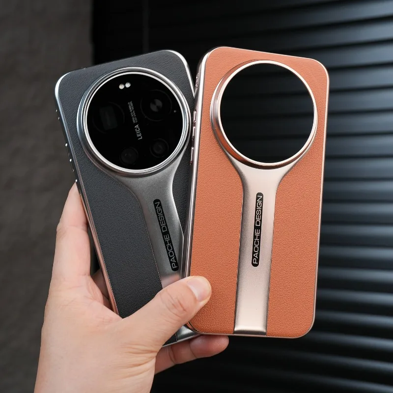 Electroplated PC Frame Leather Pattern Phone Case with Simple Bumper Design