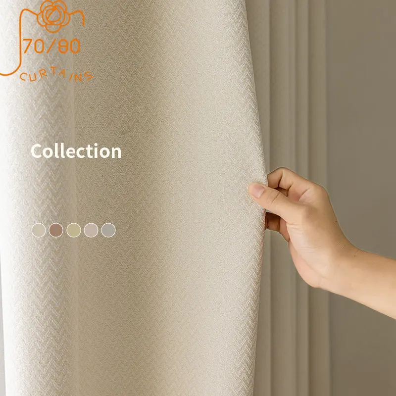 

Cream Color Cotton and Linen Dark Pattern Geometric Jacquard Curtains for Living Room Bedroom Dining Room Partition Custom