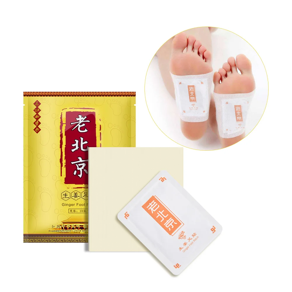 10PCS Detox Foot Patches Stress Relief Feet Deep Sleep Herbal Detox Sticker Conditioning Body Relieve Stress Foot Care Tool