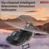 Yu Xiang Bell 206 F08 Remote Controlled Helicopter Six Channel Brushless Optical Flow Positioning Aircraft Simulation Model Toy 5