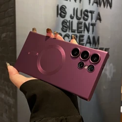 Ultra-Thin Frameless Metallic Paint Magnetic Case with Heat Dissipation and Lens Protection for S23 Ultra (Plum Purple)