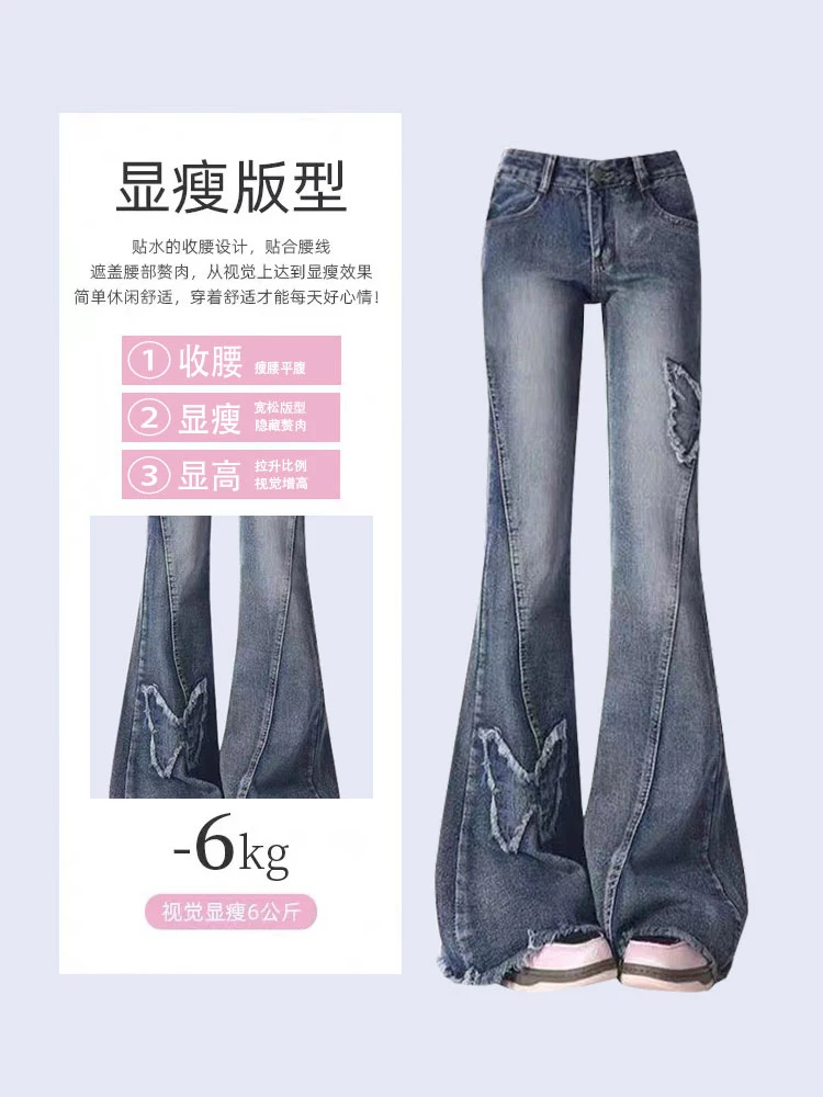 ★ GLOWNY★ WESTERN FLARE JEANS VINTAGE BLUE GY25HSDN202 GLOWNY グロウニーSS25 WESTERN FLARE JEANS / VINTAGE BLU - NUBIAN