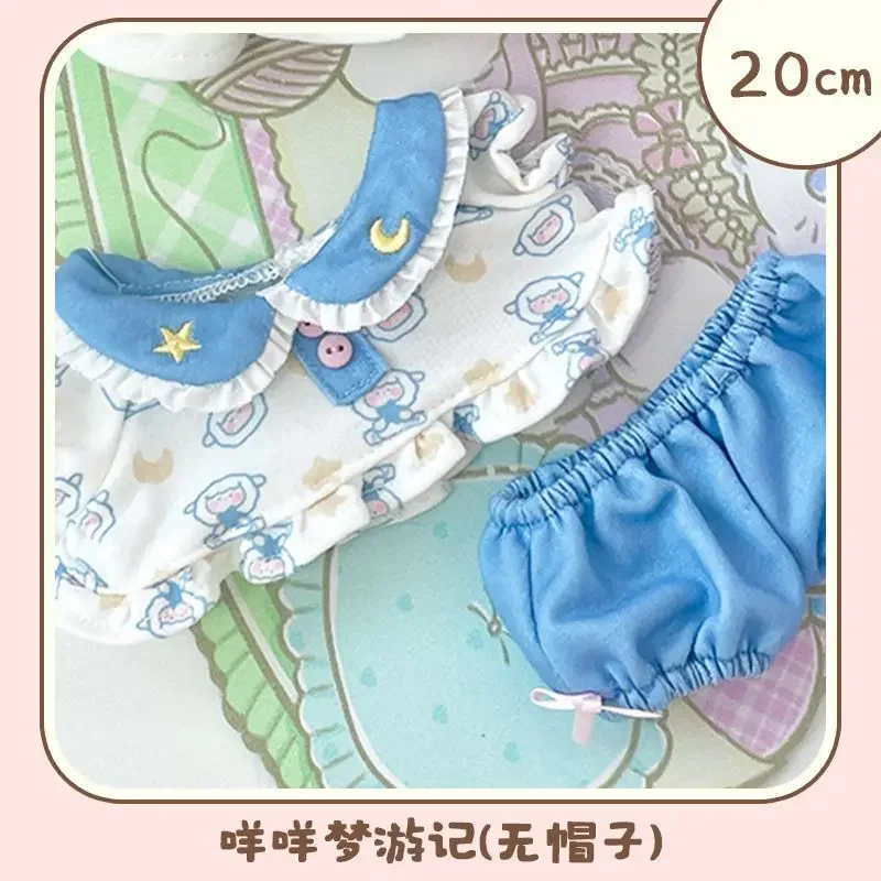 20cm baby clothes cute cotton doll clothes lamb pajamas with hat 5