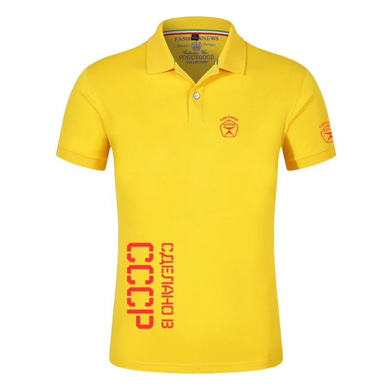 USSR Soviet Union 2023 Fashion Sport Men CCCP Russian Polo Shirt Casual Loose Button Polo Collar Short Sleeve Top Jersey