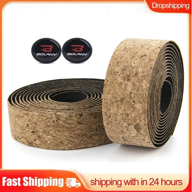 

2pcs Bike Sawdust Grain Tape Bicycle Handlebar Tape Natural Tan Brown Road Race Track Drop Bar End Plug Cycling Accessories Part