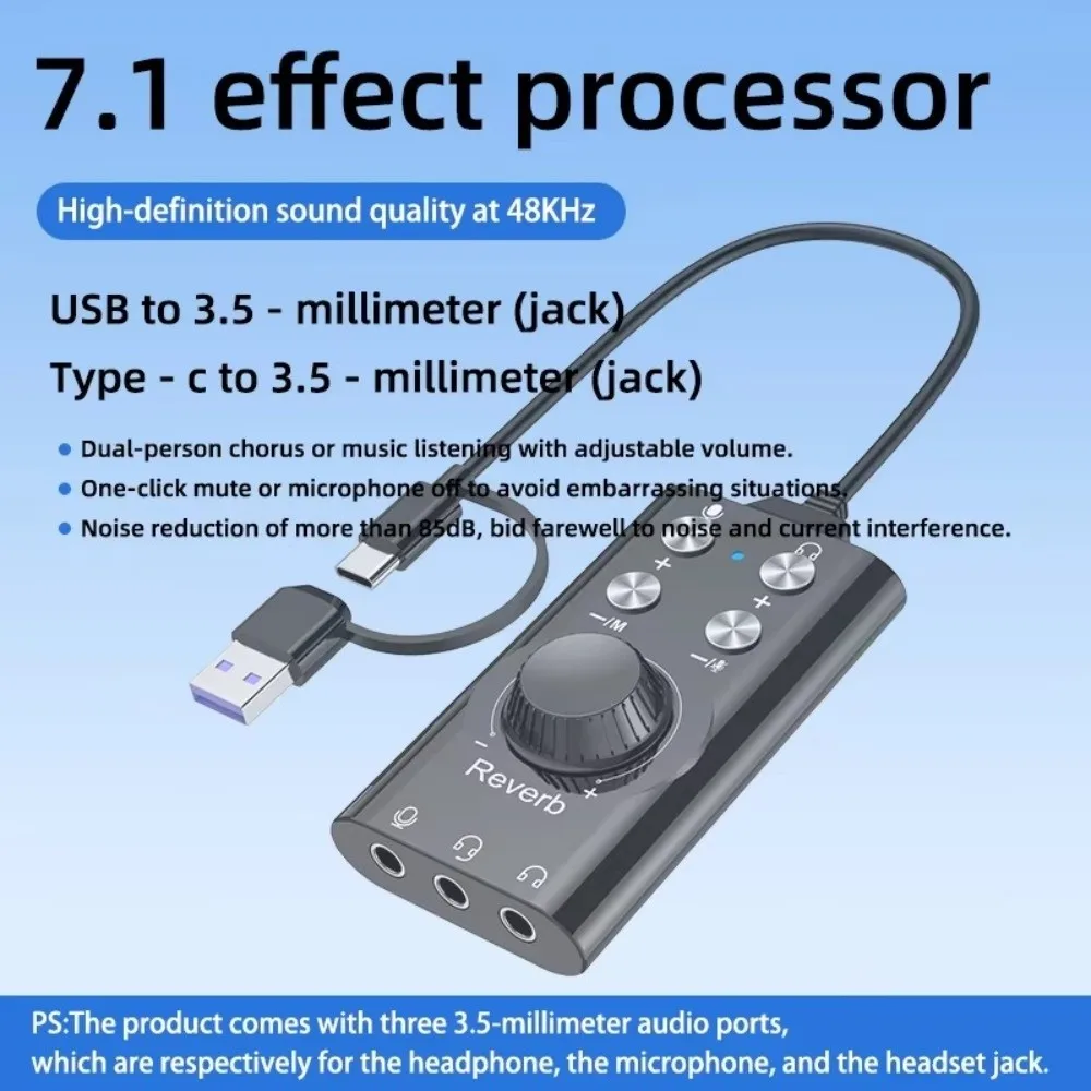 새로운 외부 USB 사운드 카드 ABS 3.5mm 잭 오디오 어댑터 볼륨 조절 가능 드라이버가 필요 없는 컴퓨터 보이스 체인저
