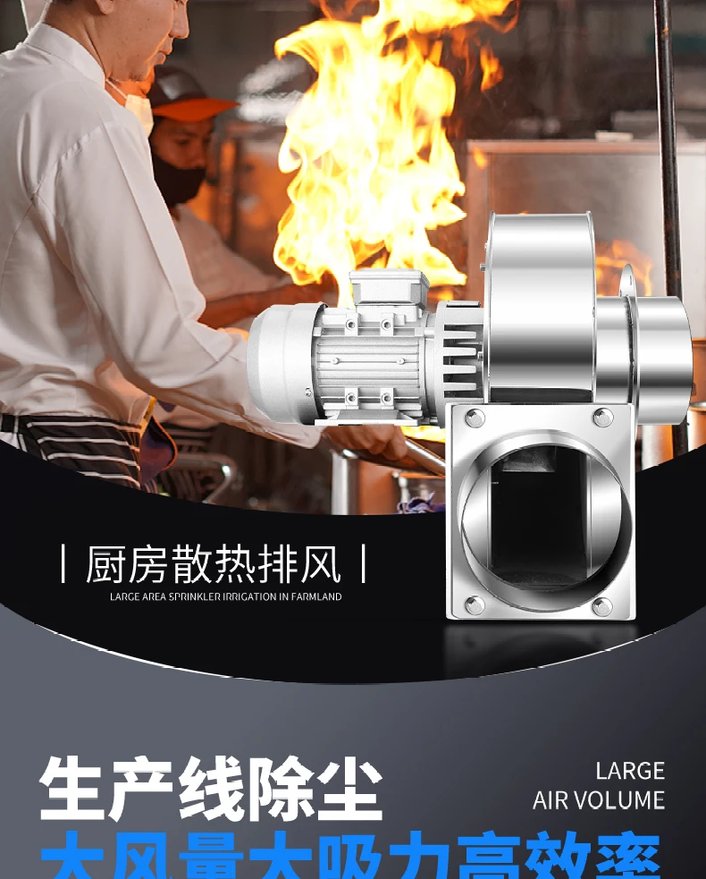 YN5-47 stainless steel boiler with high temperature resistance 220V heating dust