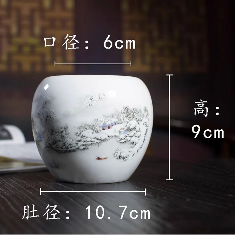 중국 스타일 세라믹 브러시 세탁기 - 서예 브러시 청소 컵, 골동품 잉크 그림 아트 데스크 장식