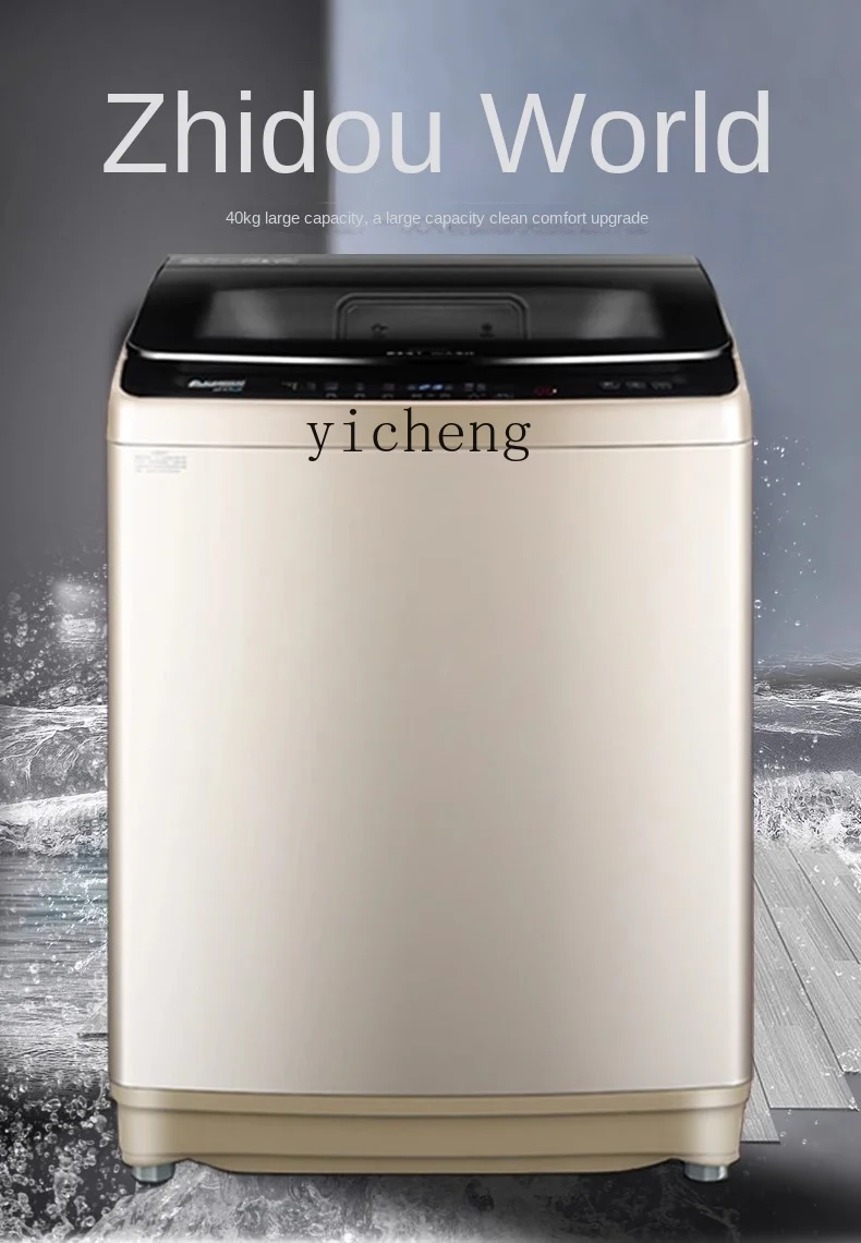 Tqh Automatic Impeller Washing Machine Large Household Large Capacity Hotel Hotel Washing Machine 4
