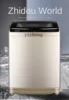 Tqh Automatic Impeller Washing Machine Large Household Large Capacity Hotel Hotel Washing Machine 4