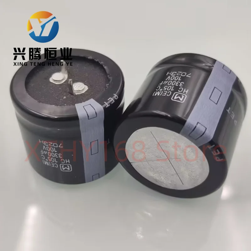 オーディオ用標準品電解コンデンサ FWシリーズ 35V 4700uF / UFW1V472MHD 5個 35V3300UF 高周波 低抵抗 高温プラグイン電解コンデンサ サイズ 16X30MM WWECCQIJ