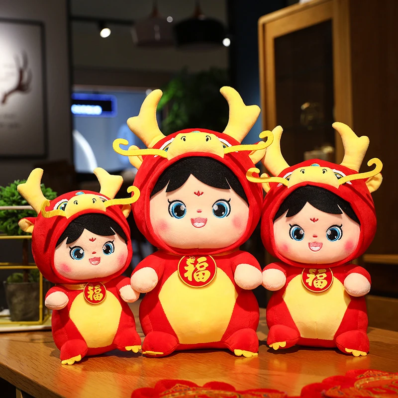 

25/30/36cm Chinese New Year Zodiac Dragon Plush Toy Red Lucky Dragon Doll Cute Stuffed Mascot Toys For New Years Gifts
