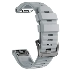 Silicone Easyfit Quick Release Watchband, 26mm/22mm - QuickFit 22mm (Gray)