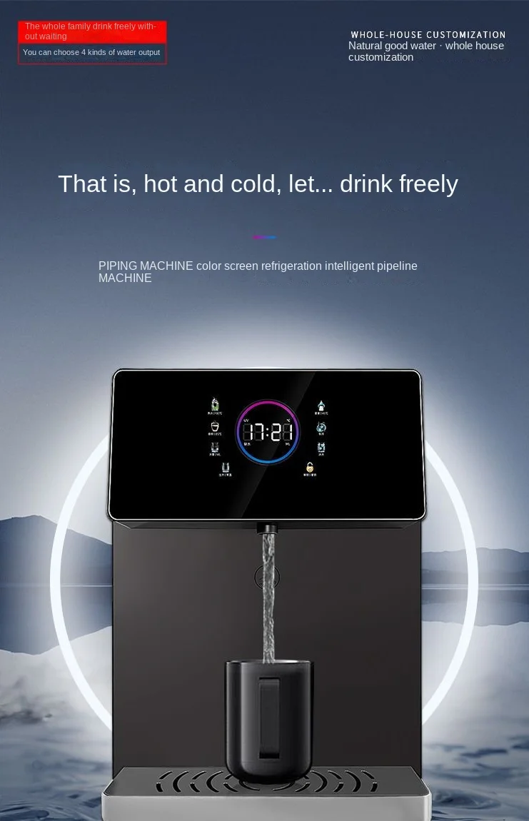 

Water purifier, household instant heating pipeline intelligent water dispenser temperature regulation direct wall mounted 샤오미