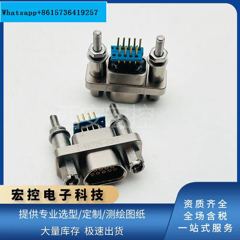 

J30J-9/15/21/25/31/37/51/66/74/100/144ZKN4-J printed board socket connector