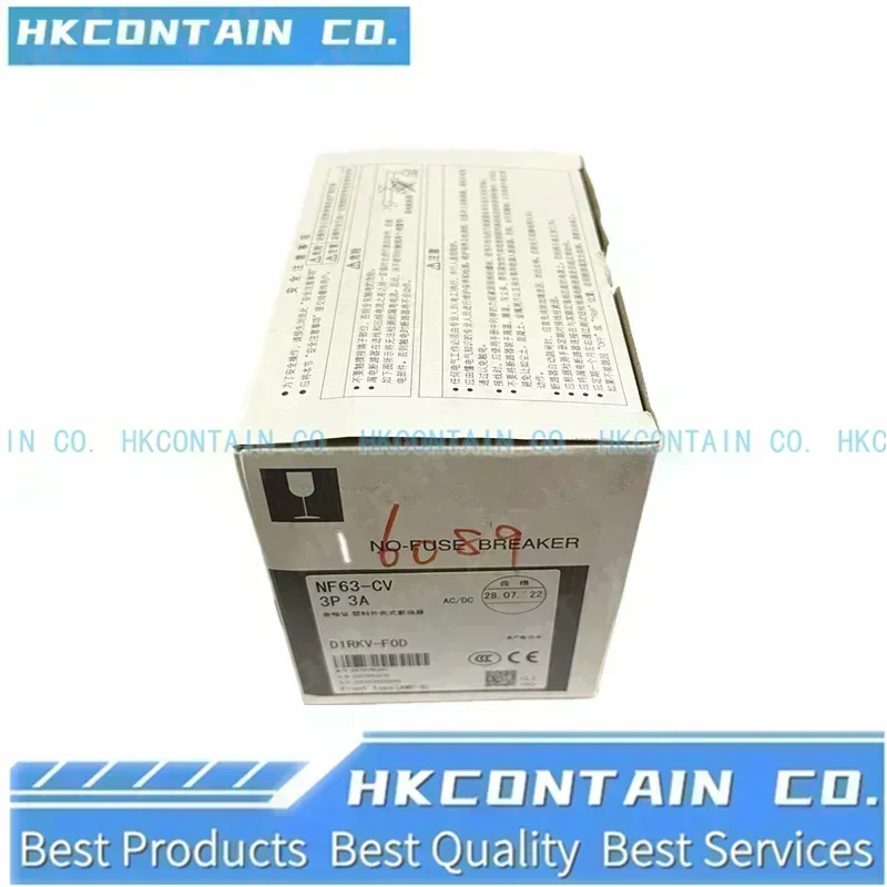 NEW NF63-CV 3P 3A 5A 10A 15A 16A 20A 30A 32A 40A 50A 63A