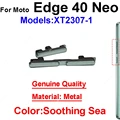Edge40Neo Sea-Gen
