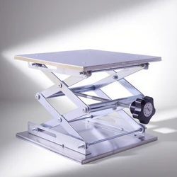 Adjustable Aluminum Alloy Lifting Platform for Woodworking and Engraving (Steel 150x150)