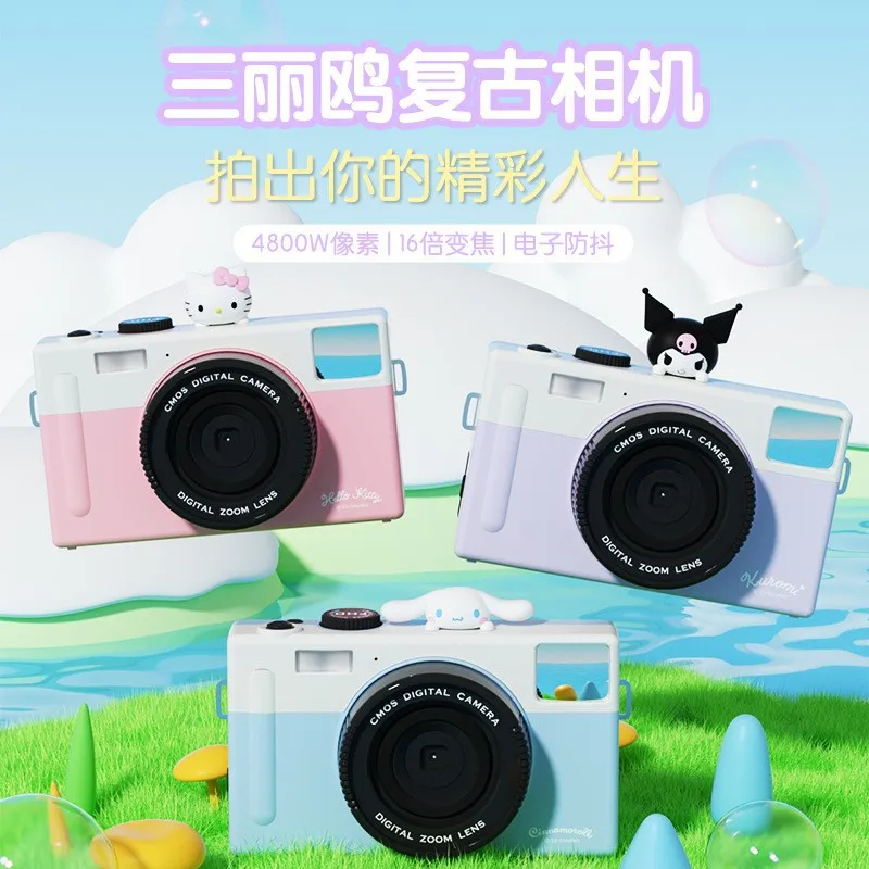 귀여운 산리오 CCD 카메라, 쿠로미 헬로키티 시나모롤 디지털 카메라, HD 사진 레트로 카메라, 16X 줌 카메라, 어린이 크리스마스 선물