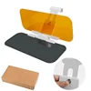 Visera solar para automóvil de doble propósito: extensor de visera antideslumbrante diurna y nocturna con protector de conducción nocturna y protección UV para SUV, camiones 4