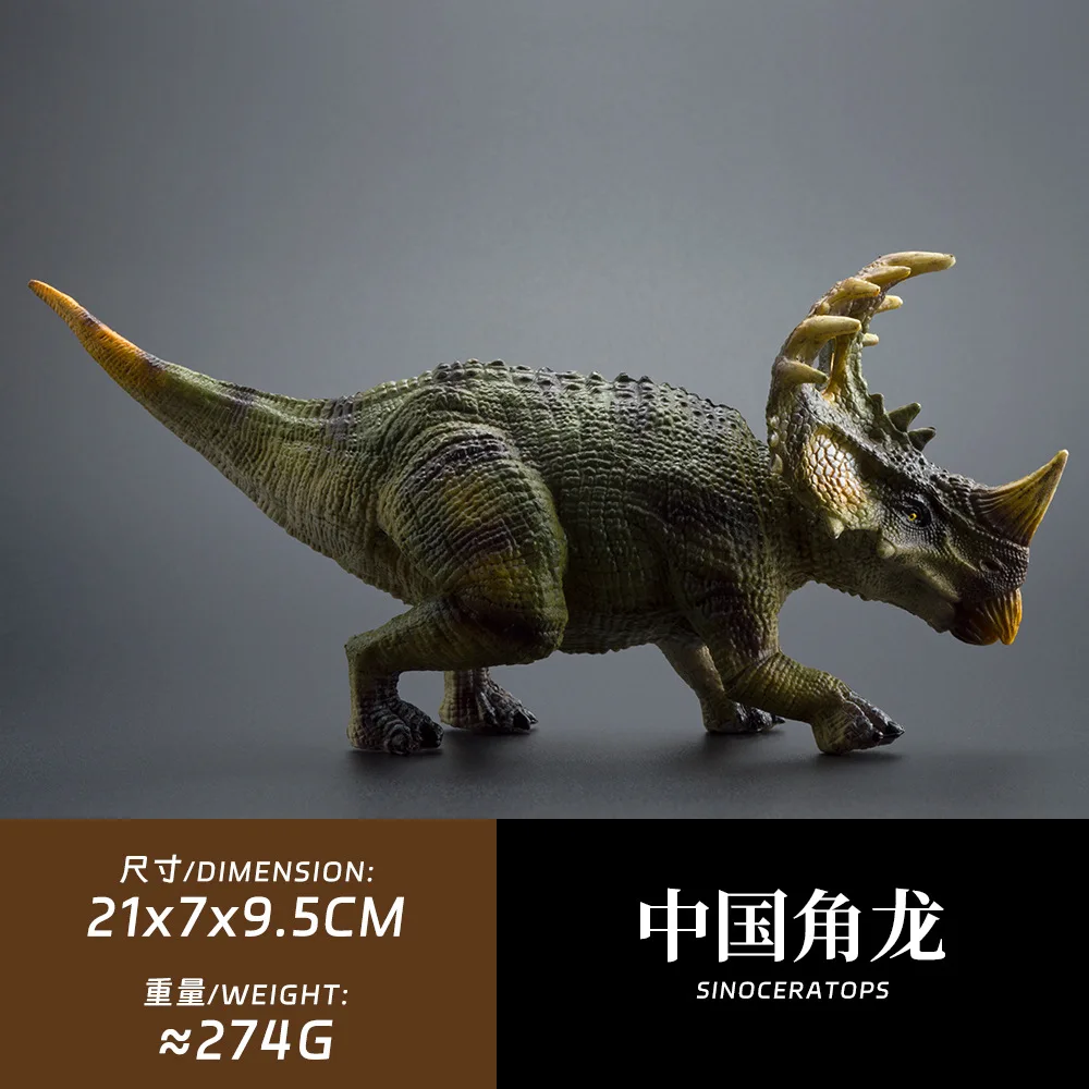 Hyper-Realistic Tyrannosaurus Rex Dinosaur Figure - Premium Rubber Desktop Ornament and Collectible Decor Piece
