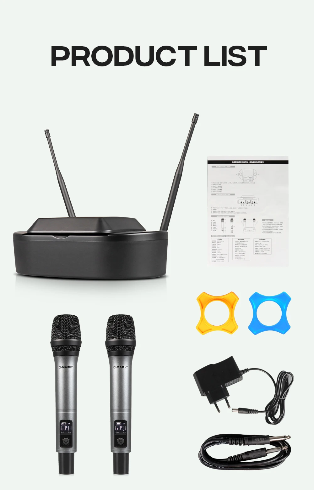 ワイヤレスマイク K8 G-MARK K8 プロフェッショナル充電式 50 メートル有効距離
