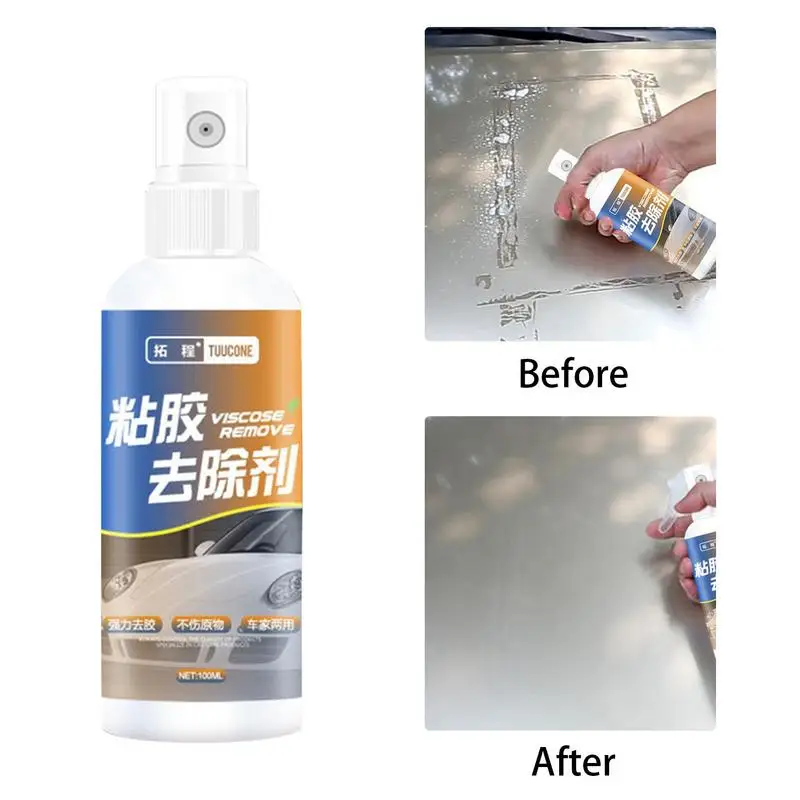 ڵ  ֺƮ  ſ    , ȿ ڵ ٵ ƼĿ, ǳ  ǿ ֺƮ, 100ml